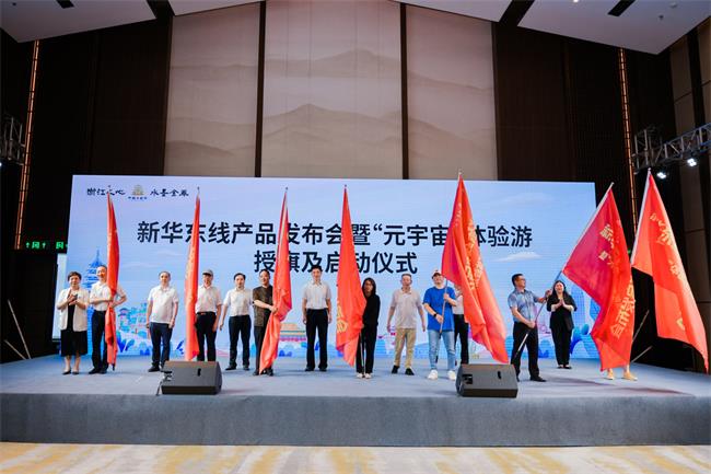 微信图片_20220708195412.jpg