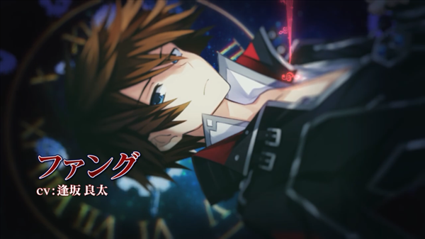 《妖精剑士F RefrainChord》开场影片释出 9.15发售