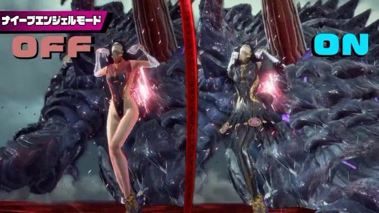 人再多也不会尴尬啦 《猎天使魔女3》将有安心玩模式