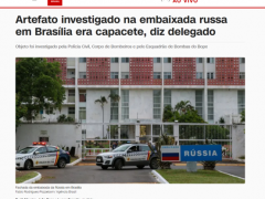 外媒：俄罗斯驻巴西大使馆收到可疑包裹，经引爆拆除后“内容”曝光