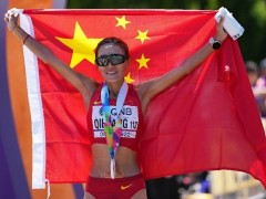 祝贺！切阳什姐夺得田径世锦赛女子20公里竞走铜牌