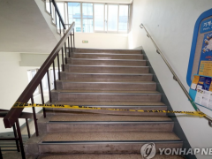 韩国女大学生遭强奸后坠亡：赤身流血倒在路边 嫌犯是同学