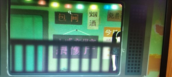 三伏天结束前公布《三伏》新情报 制作人称进展顺利