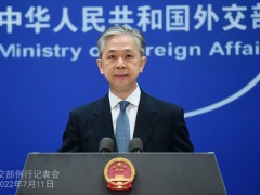 针对美方错误言行，过去一周外交部发言人这样表明立场