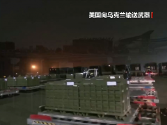 乌方：或将攻击这座大桥！俄方发出警告：若类似情况发生，他们所有人的日子将到头