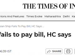 印媒：印法院下令扣押一艘载有武器的俄罗斯船，原因与燃油费有关