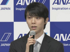 快讯！羽生结弦记者会表态：已经获得应得的，不喜欢退役这个词