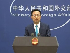 佩洛西要窜访台湾？中方：不得安排！