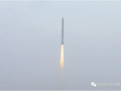 四维高景二号 01、02星发射成功