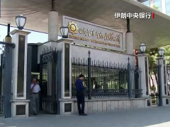 伊朗最高领袖哈梅内伊：北约是一个危险的存在