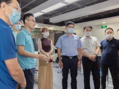 抢滩布局产业元宇宙，助力智慧城市建设|青岛市委宣传部领导一行到积木易搭考察交流