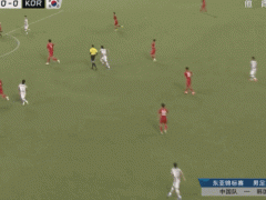 国足东亚杯0-3韩国！全场仅一次射门，朱辰杰失误乌龙