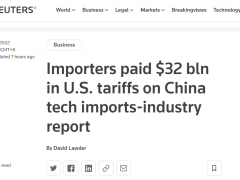 【中国那些事儿】对华关税代价过高！美商界人士发文：我们希望重塑对华关系