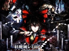 Fami通一周评分 《时空勇士 》重置版33分无缘白金