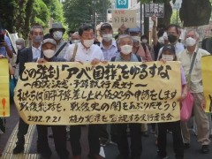 日本市民团体向法院提出申诉，请求叫停日政府为安倍举行“国葬”