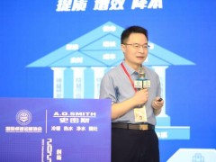 A.O.史密斯AI-LiNK开放生态：用“连接”创造新价值