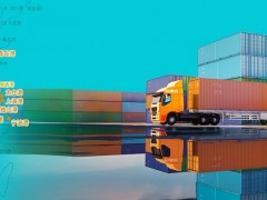 跨境数字化集装箱物流平台鸭嘴兽完成3.3亿元C轮融资