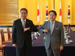 韩外长访日会见日本政要 韩市民团体：屈辱外交