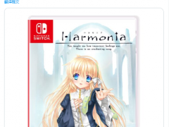 Switch版《Harmonia》10月20日发售 支持简体中文