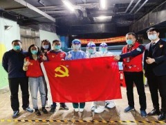践行有温度的支付 平安付“疫”不容辞