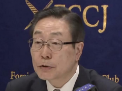 “统一教”日本分部会长召开紧急记者会致歉