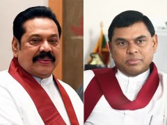 斯里兰卡最高法院再次延长对前总统马欣达·拉贾帕克萨等人的旅行禁令