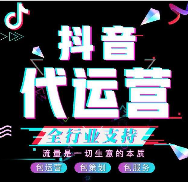 短视频风华正茂：石家庄拍摄新趋势