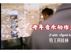 青春成长：我有七个哥哥，个个身怀绝技。都是宠妹狂魔